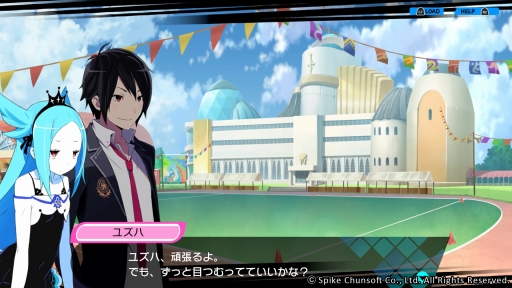 画像ギャラリー No.029のサムネイル画像 / PS4で“再誕”する「CONCEPTION PLUS 俺の子供を産んでくれ!」を紹介。高画質化でさらに可愛くなった巫女や新キャラのアーフィーに注目