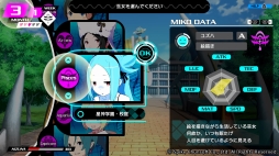 画像ギャラリー No.034のサムネイル画像 / PS4で“再誕”する「CONCEPTION PLUS 俺の子供を産んでくれ!」を紹介。高画質化でさらに可愛くなった巫女や新キャラのアーフィーに注目
