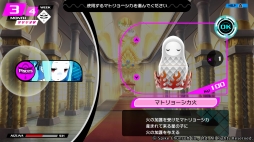 画像ギャラリー No.035のサムネイル画像 / PS4で“再誕”する「CONCEPTION PLUS 俺の子供を産んでくれ!」を紹介。高画質化でさらに可愛くなった巫女や新キャラのアーフィーに注目