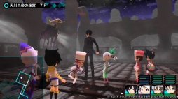 画像ギャラリー No.053のサムネイル画像 / PS4で“再誕”する「CONCEPTION PLUS 俺の子供を産んでくれ！」を紹介。高画質化でさらに可愛くなった巫女や新キャラのアーフィーに注目