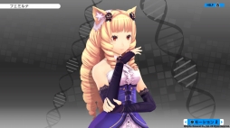 画像ギャラリー No.063のサムネイル画像 / PS4で“再誕”する「CONCEPTION PLUS 俺の子供を産んでくれ!」を紹介。高画質化でさらに可愛くなった巫女や新キャラのアーフィーに注目