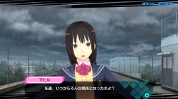 画像ギャラリー No.065のサムネイル画像 / PS4で“再誕”する「CONCEPTION PLUS 俺の子供を産んでくれ！」を紹介。高画質化でさらに可愛くなった巫女や新キャラのアーフィーに注目
