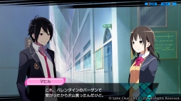 画像ギャラリー No.067のサムネイル画像 / PS4で“再誕”する「CONCEPTION PLUS 俺の子供を産んでくれ！」を紹介。高画質化でさらに可愛くなった巫女や新キャラのアーフィーに注目