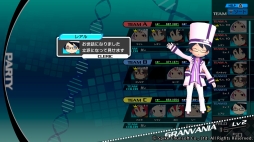 画像ギャラリー No.069のサムネイル画像 / PS4で“再誕”する「CONCEPTION PLUS 俺の子供を産んでくれ!」を紹介。高画質化でさらに可愛くなった巫女や新キャラのアーフィーに注目
