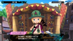 画像ギャラリー No.070のサムネイル画像 / PS4で“再誕”する「CONCEPTION PLUS 俺の子供を産んでくれ!」を紹介。高画質化でさらに可愛くなった巫女や新キャラのアーフィーに注目