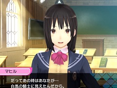 PS4で“再誕”する「CONCEPTION PLUS 俺の子供を産んでくれ！」を紹介。高画質化でさらに可愛くなった巫女や新キャラのアーフィーに注目