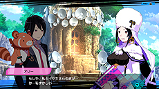 画像ギャラリー No.010のサムネイル画像 / PS4用“エンドレス子作りRPG”こと「CONCEPTION PLUS 俺の子供を産んでくれ！」が本日発売
