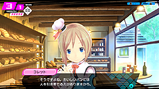 画像ギャラリー No.011のサムネイル画像 / PS4用“エンドレス子作りRPG”こと「CONCEPTION PLUS 俺の子供を産んでくれ！」が本日発売