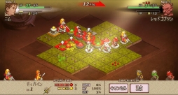 画像ギャラリー No.003のサムネイル画像 / Android向けタクティカルボードRPG「リバーシクエスト2」の配信がスタート