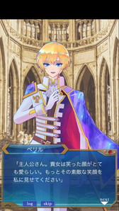 画像ギャラリー No.001のサムネイル画像 / 「モノマギア」Android版が配信開始。iOS版もアップデートで新シナリオが追加