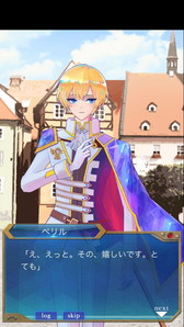 画像ギャラリー No.002のサムネイル画像 / 「モノマギア」Android版が配信開始。iOS版もアップデートで新シナリオが追加