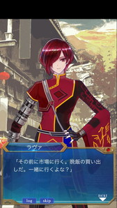 画像ギャラリー No.004のサムネイル画像 / 「モノマギア」Android版が配信開始。iOS版もアップデートで新シナリオが追加