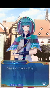 画像ギャラリー No.007のサムネイル画像 / 「モノマギア」Android版が配信開始。iOS版もアップデートで新シナリオが追加