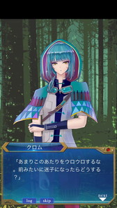 画像ギャラリー No.008のサムネイル画像 / 「モノマギア」Android版が配信開始。iOS版もアップデートで新シナリオが追加