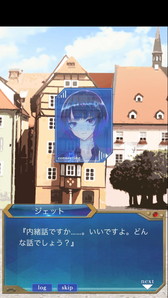 画像ギャラリー No.013のサムネイル画像 / 「モノマギア」Android版が配信開始。iOS版もアップデートで新シナリオが追加