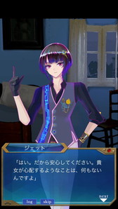 画像ギャラリー No.015のサムネイル画像 / 「モノマギア」Android版が配信開始。iOS版もアップデートで新シナリオが追加