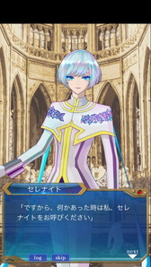 画像ギャラリー No.016のサムネイル画像 / 「モノマギア」Android版が配信開始。iOS版もアップデートで新シナリオが追加