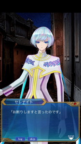 画像ギャラリー No.017のサムネイル画像 / 「モノマギア」Android版が配信開始。iOS版もアップデートで新シナリオが追加