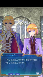 画像ギャラリー No.019のサムネイル画像 / 「モノマギア」Android版が配信開始。iOS版もアップデートで新シナリオが追加