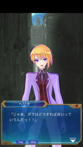 画像ギャラリー No.020のサムネイル画像 / 「モノマギア」Android版が配信開始。iOS版もアップデートで新シナリオが追加