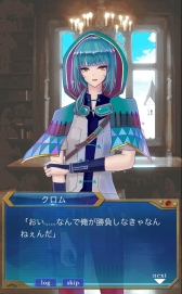 画像ギャラリー No.016のサムネイル画像 / 「乙女チック4Gamer」第189回:「モノマギア〜トランプ恋愛アドベンチャー〜」を特集。トランプゲームに勝利して,恋愛エピソードを進めよう
