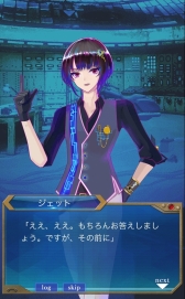 画像ギャラリー No.022のサムネイル画像 / 「乙女チック4Gamer」第189回:「モノマギア〜トランプ恋愛アドベンチャー〜」を特集。トランプゲームに勝利して,恋愛エピソードを進めよう
