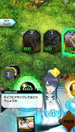 画像ギャラリー No.001のサムネイル画像 / パートナーAIがあなたをサポート。スマホ向けデジタルカードゲーム「ゼノンザード」のサービスが今夏に開始