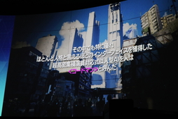 画像ギャラリー No.006のサムネイル画像 / もこうさんと佐野ひなこさんがゲストとして登壇。AIと競い，AIと共に戦うスマホ向け新作カードゲーム「ゼノンザード」を発表会レポート