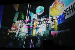 画像ギャラリー No.007のサムネイル画像 / もこうさんと佐野ひなこさんがゲストとして登壇。AIと競い，AIと共に戦うスマホ向け新作カードゲーム「ゼノンザード」を発表会レポート