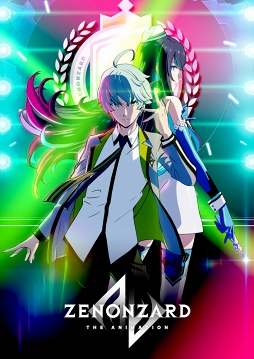 画像ギャラリー No.002のサムネイル画像 / 「ゼノンザード」オリジナルアニメの主題歌に，松岡ななせ × 霧雨アンダーテイカーを起用