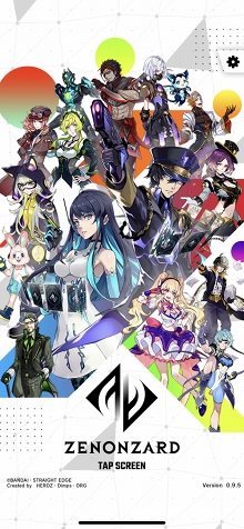 画像ギャラリー No.001のサムネイル画像 / 【PR】“バディAI”を育成し,共闘せよ。プレイング,デッキ構築ともに技術介入の幅が広いDCG「ゼノンザード」プレイレポート