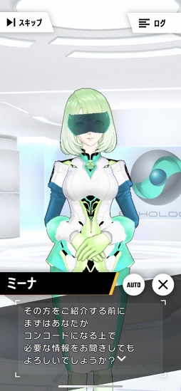 画像ギャラリー No.002のサムネイル画像 / 【PR】“バディAI”を育成し,共闘せよ。プレイング,デッキ構築ともに技術介入の幅が広いDCG「ゼノンザード」プレイレポート
