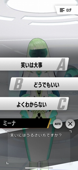 画像ギャラリー No.003のサムネイル画像 / 【PR】“バディAI”を育成し,共闘せよ。プレイング,デッキ構築ともに技術介入の幅が広いDCG「ゼノンザード」プレイレポート