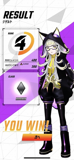 画像ギャラリー No.024のサムネイル画像 / 【PR】“バディAI”を育成し,共闘せよ。プレイング,デッキ構築ともに技術介入の幅が広いDCG「ゼノンザード」プレイレポート