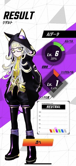 画像ギャラリー No.025のサムネイル画像 / 【PR】“バディAI”を育成し,共闘せよ。プレイング,デッキ構築ともに技術介入の幅が広いDCG「ゼノンザード」プレイレポート