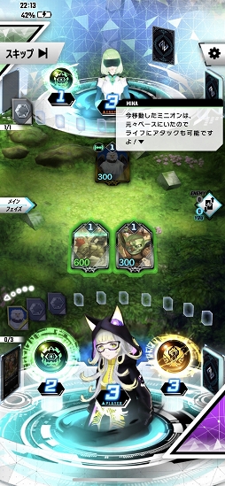 画像ギャラリー No.035のサムネイル画像 / 【PR】“バディAI”を育成し,共闘せよ。プレイング,デッキ構築ともに技術介入の幅が広いDCG「ゼノンザード」プレイレポート