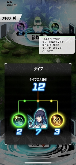 画像ギャラリー No.036のサムネイル画像 / 【PR】“バディAI”を育成し,共闘せよ。プレイング,デッキ構築ともに技術介入の幅が広いDCG「ゼノンザード」プレイレポート