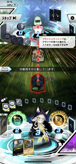 画像ギャラリー No.040のサムネイル画像 / 【PR】“バディAI”を育成し,共闘せよ。プレイング,デッキ構築ともに技術介入の幅が広いDCG「ゼノンザード」プレイレポート