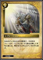 画像ギャラリー No.049のサムネイル画像 / 【PR】“バディAI”を育成し,共闘せよ。プレイング,デッキ構築ともに技術介入の幅が広いDCG「ゼノンザード」プレイレポート