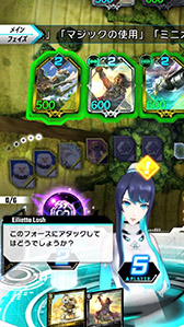 画像ギャラリー No.002のサムネイル画像 / デジタルカードゲーム「ゼノンザード」の正式サービスが本日スタート。バディAI「コードマン」のサポートで本格的なプレイを楽しめる