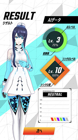 画像ギャラリー No.012のサムネイル画像 / デジタルカードゲーム「ゼノンザード」の正式サービスが本日スタート。バディAI「コードマン」のサポートで本格的なプレイを楽しめる