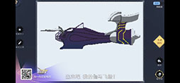 画像ギャラリー No.001のサムネイル画像 / 「神角技巧」,中国向けのベータテストが今夏に開催予定。素材の入手や乗り物の設計などを確認できるムービーも公開に