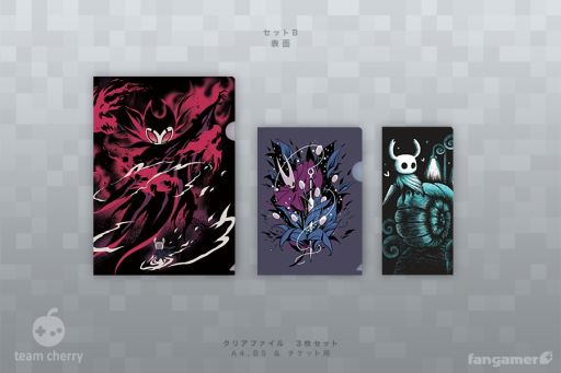 画像ギャラリー No.004のサムネイル画像 / 「Hollow Knight」のクリアファイルセット2種とぬいぐるみパスケースが発売