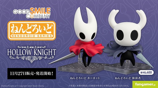 画像ギャラリー No.010のサムネイル画像 / 「Hollow Knight」，ねんどろいど「放浪者」「ホーネット」が本日発売に。武器や攻撃エフェクト，オトモなどのオプションが付属する