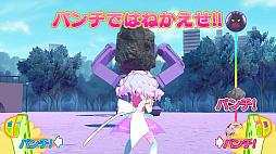 画像ギャラリー No.011のサムネイル画像 / Nintendo Switch向け「なりキッズパーク」シリーズ3作品の新情報公開