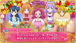 画像ギャラリー No.024のサムネイル画像 / Nintendo Switch向け「なりキッズパーク」シリーズ3作品の新情報公開