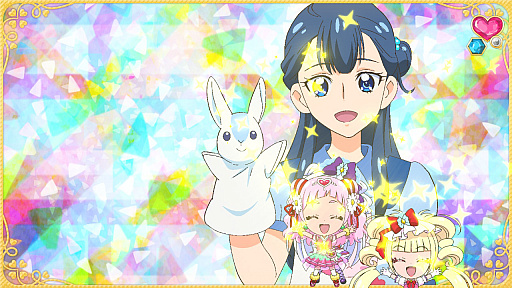 画像ギャラリー No.030のサムネイル画像 / Nintendo Switch向け「なりキッズパーク」シリーズ3作品の新情報公開