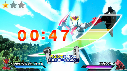 画像ギャラリー No.036のサムネイル画像 / Nintendo Switch向け「なりキッズパーク」シリーズ3作品の新情報公開