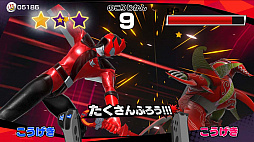 画像ギャラリー No.066のサムネイル画像 / Nintendo Switch向け「なりキッズパーク」シリーズ3作品の新情報公開