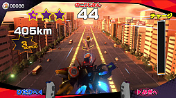 画像ギャラリー No.067のサムネイル画像 / Nintendo Switch向け「なりキッズパーク」シリーズ3作品の新情報公開